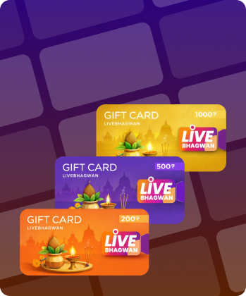 LB Giftcard